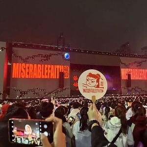 活在困惑里（prod by 贰万）