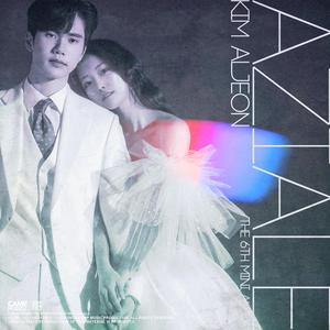 Huling Sandali na Lang (feat. Jiro Losauro) (feat. Jiro Losauro)