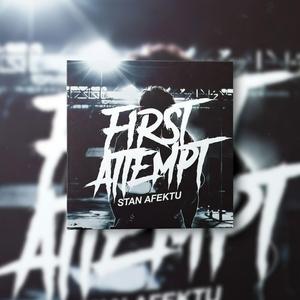 Нестерпні сезони