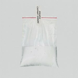 Слёзный ломбард