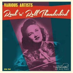 Star Light, Star Bright