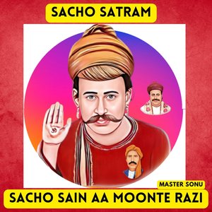 Dulhe Jaisa Zamane Me