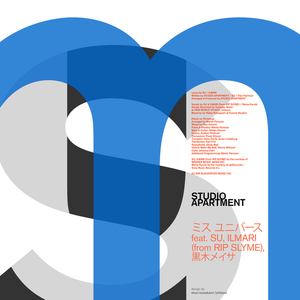 ミス ユニバース