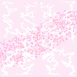 Vorzeichen deiner Schwäche