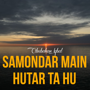 Samondar Main Hutar Ta Hu