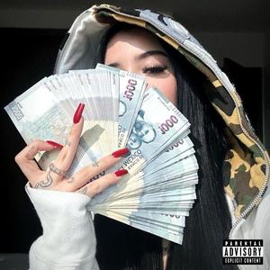 Amarme (feat. edxsvn & Lil Suki)