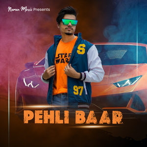 Pehli Baar