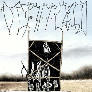 I wove your tendons in the trellis