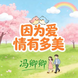 遇到难回答的问题就不说话了