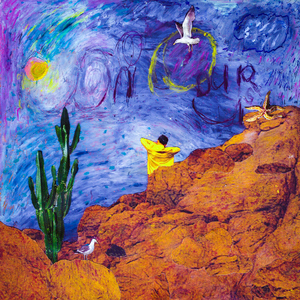 우리 우리 우리 (Band Version)