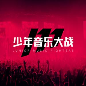 你必须在一个荒唐的夜，骑着摩托穿过下雨的街 邓泽西