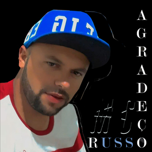 Agradeço