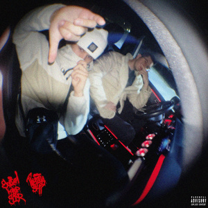 Доказательство