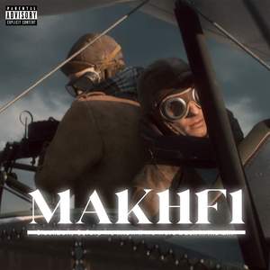 Akela