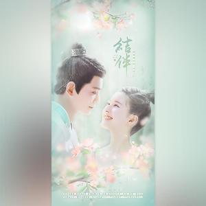 浅风结伴猪肉【剧情版】