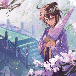 【乐正绫原创】绞丝