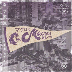 バニラと美里BIG CITY NIGHTS