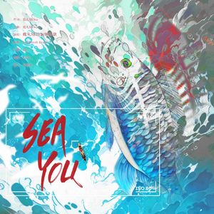 Sea You