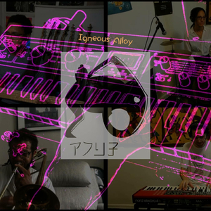 Igneous Alloy (feat. Corey A. Wallace & Alex Busby Smith)