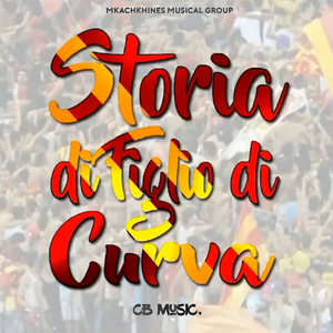 Storia Di Figlio Di Curva