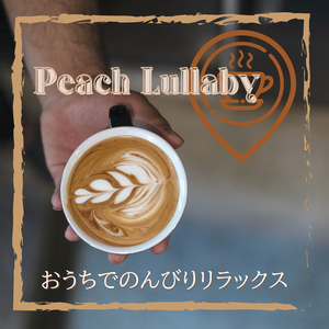 Coffeehouse at the Dawn