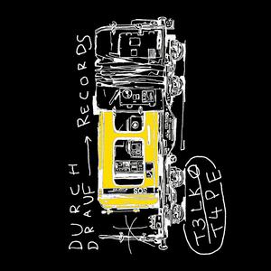 Eigenmarke (feat. Oskar Hahn) (Instrumental) (Instrumental)