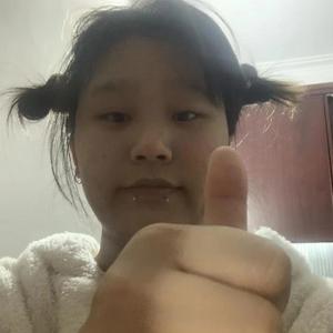 Follow M·Prod By Ljx Ghost