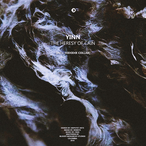 Aberration For Evolution (Original Mix)