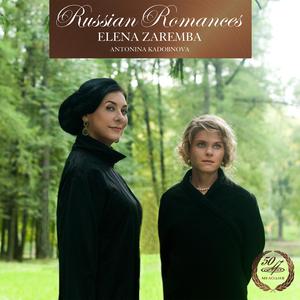 Night’s Soft Breeze