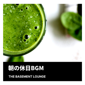 The Day's Late Afternoon