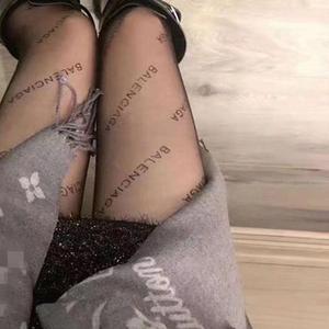 巴黎世家的故事