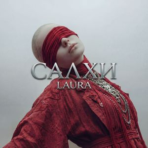 Салхи