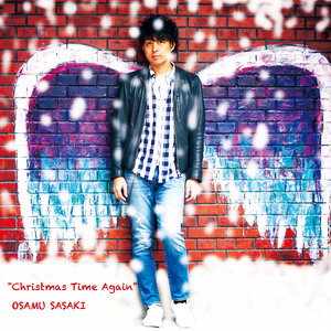 クリスマスキャロル