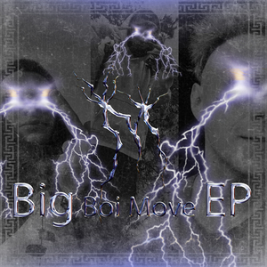 Гра Та Та Та (produced by Fliflo M.)