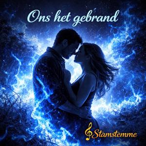 Ons het gebrand (Ballito Version)