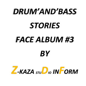 Outro (Remix by Horny Force)