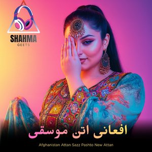 Afghanistan Attan Sazz Pashto New Attan E