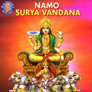Surya Sahasranam
