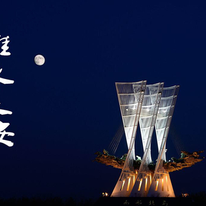 老淮安（Prod by 10K）