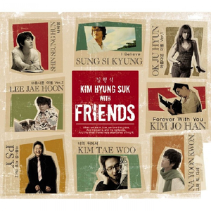 사랑이라는 이유로