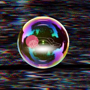 HIKIKO-MUORI (feat. Akuma no senshi)