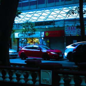 W&W-Sky Bridge（天际桥）（shadow71 remix）