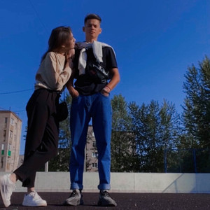 Не упадём