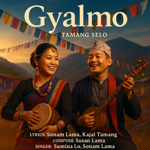 Gyalmo Tamang Selo