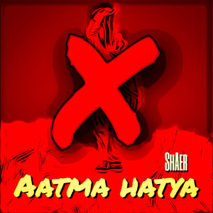Aatma Hatya