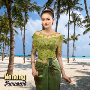Nonong