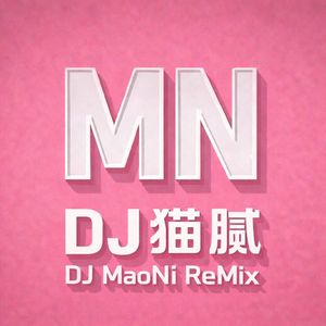 云上的旋律 | Melodies Above the Clouds