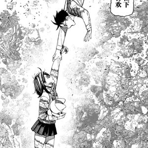 [FREE]'MV '' 旋律孟菲斯 SASIOVERLXRD Type Beat