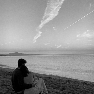 kalıntılar (Slowed&Reverb)