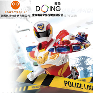 爸爸 《出动吧！凯警》插曲